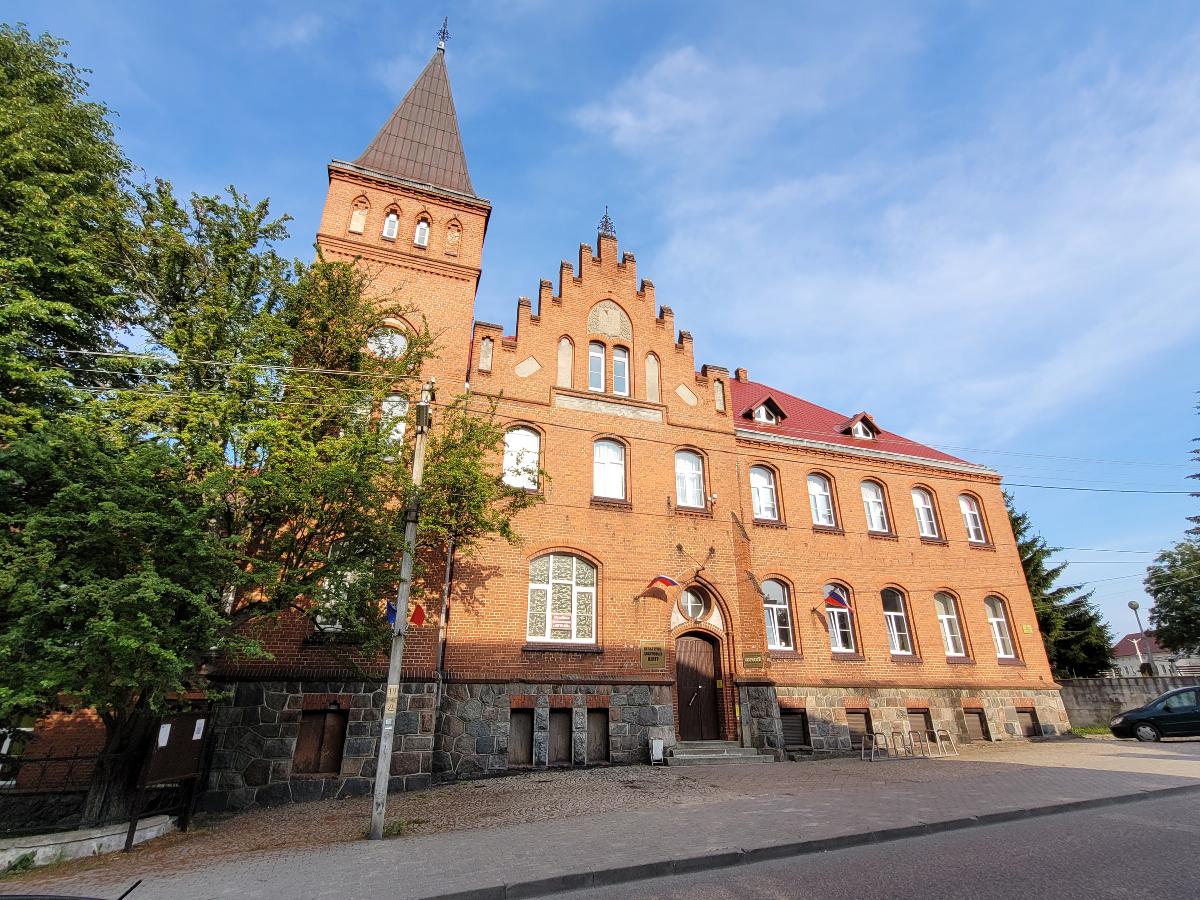 Музей истории края