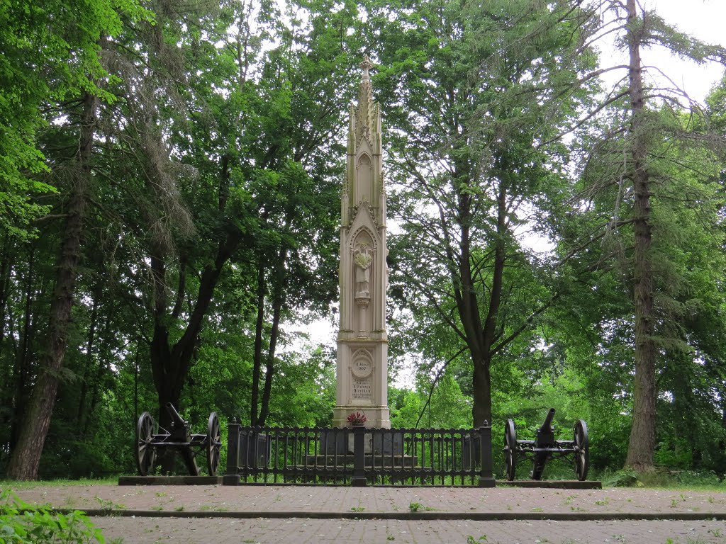 Памятник трем генералам