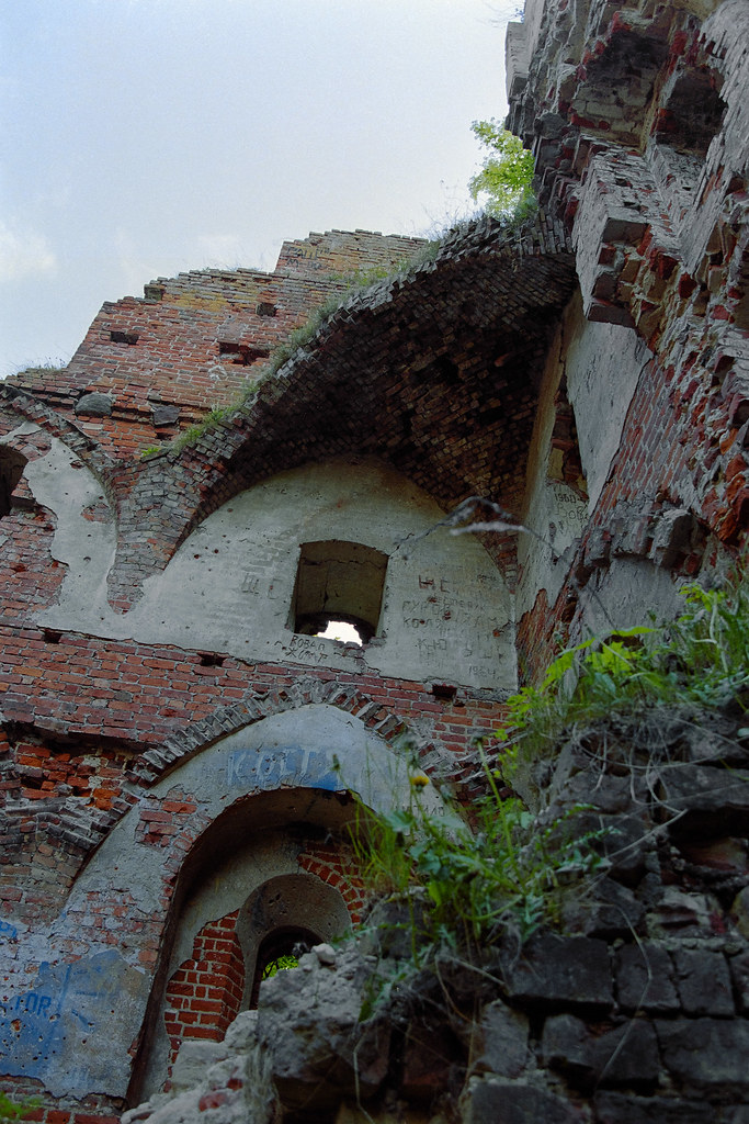 Руины замка Бальга