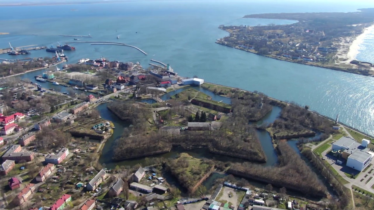 Балтийская коса (Старый аэродром, Форт Западный)