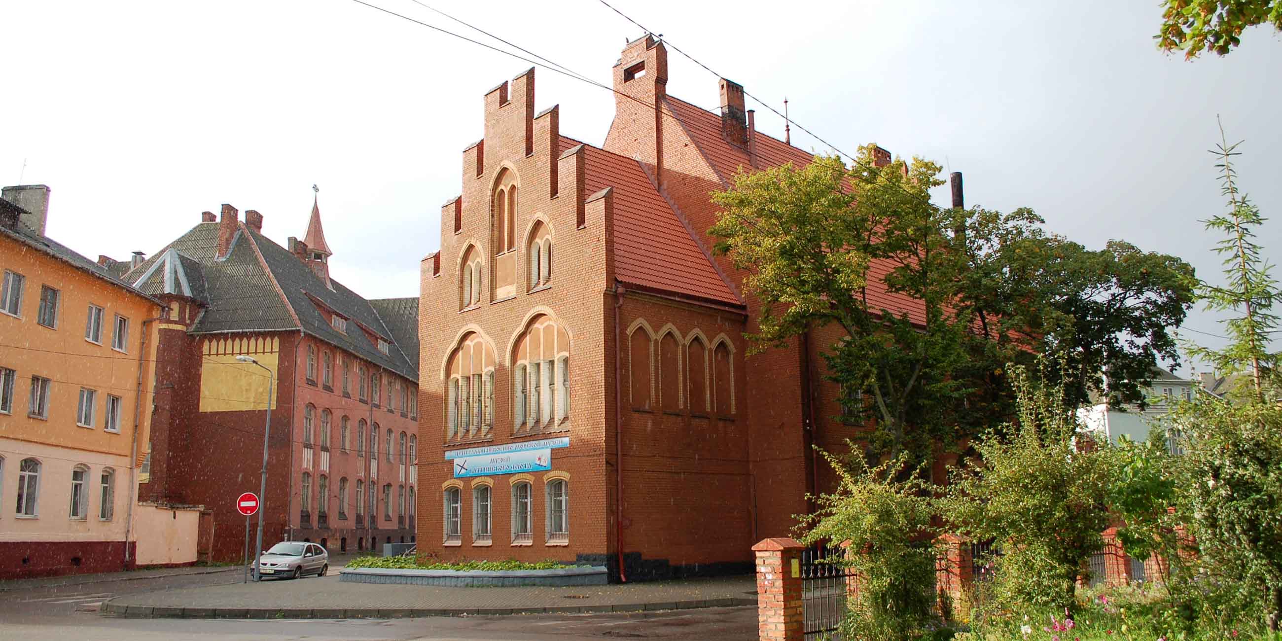 Музей Балтийского флота