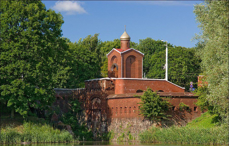 Аусфальские ворота