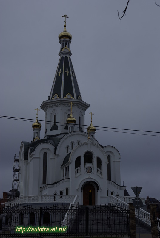 Храм Александра Невского