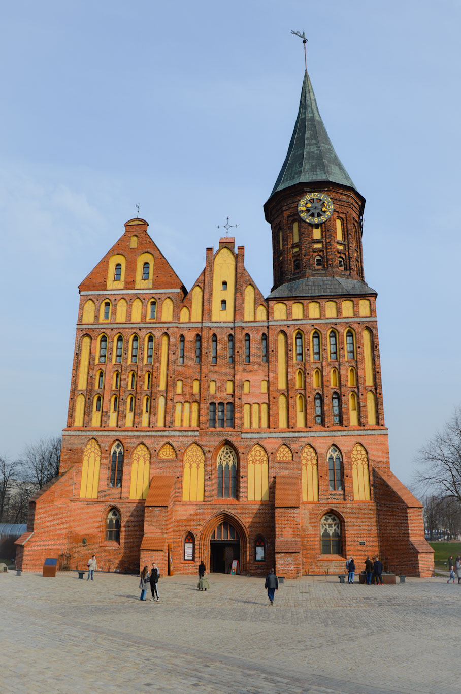 Кафедральный собор (Остров Канта)