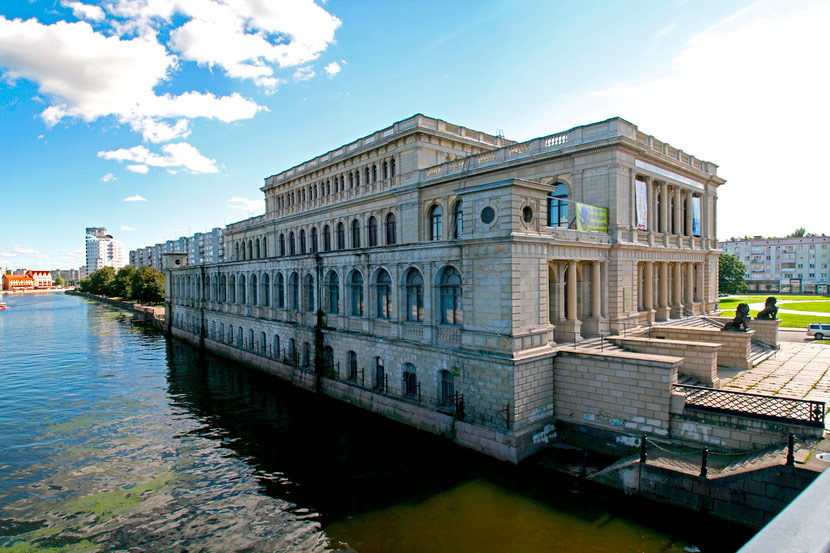 Музей изобразительных искусств