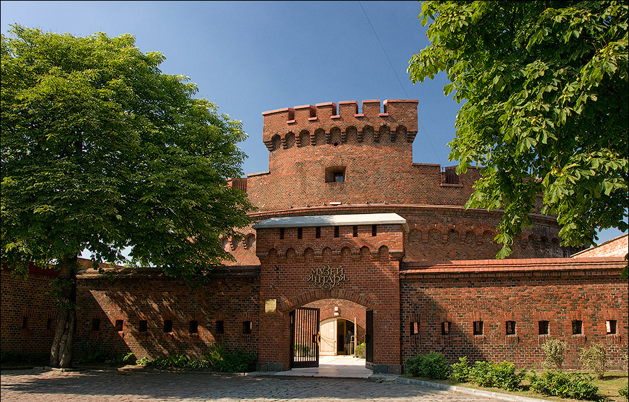 Музей янтаря (Башня Дона)