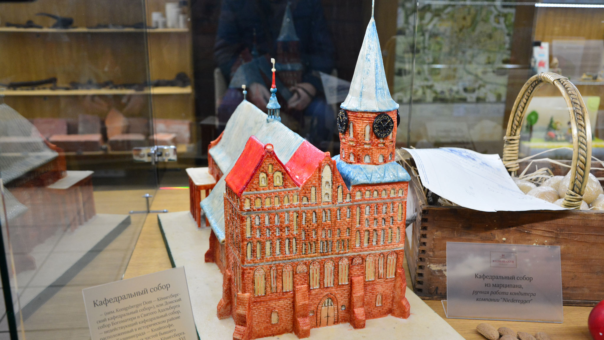 Музей марципана в Бранденбургских воротах