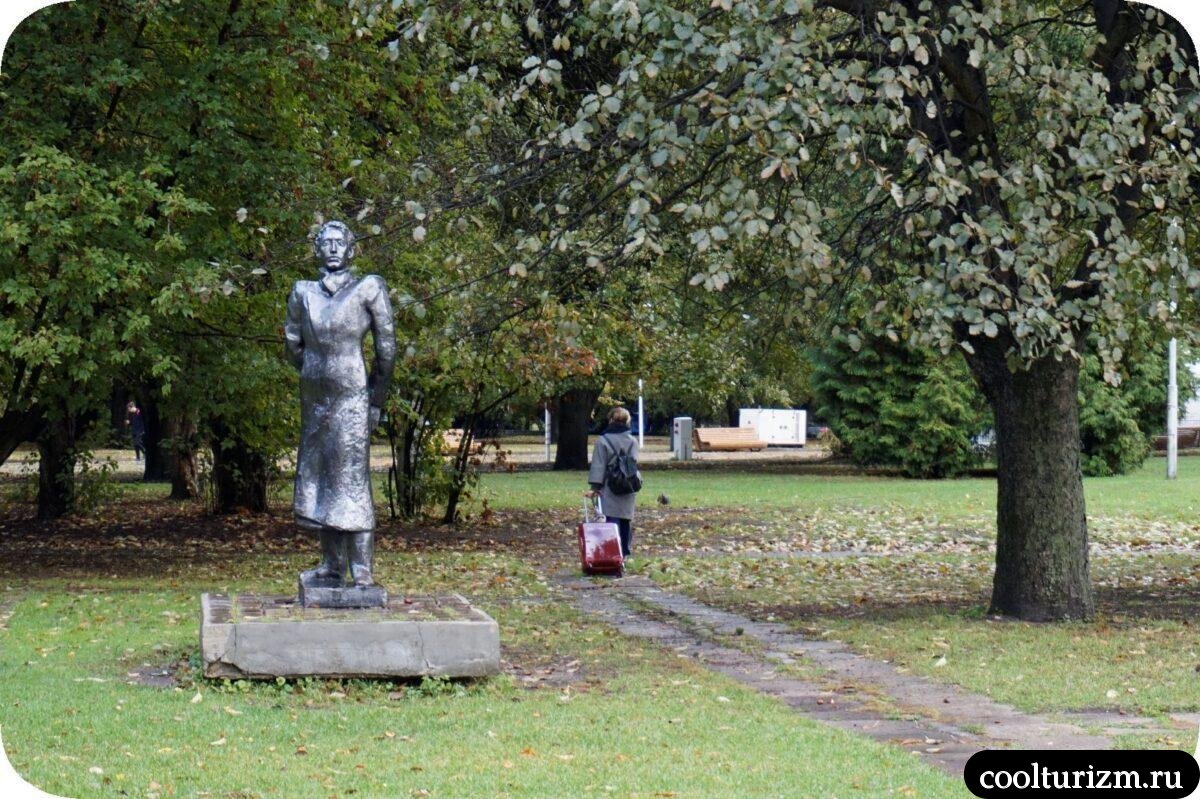 Парк скульптур