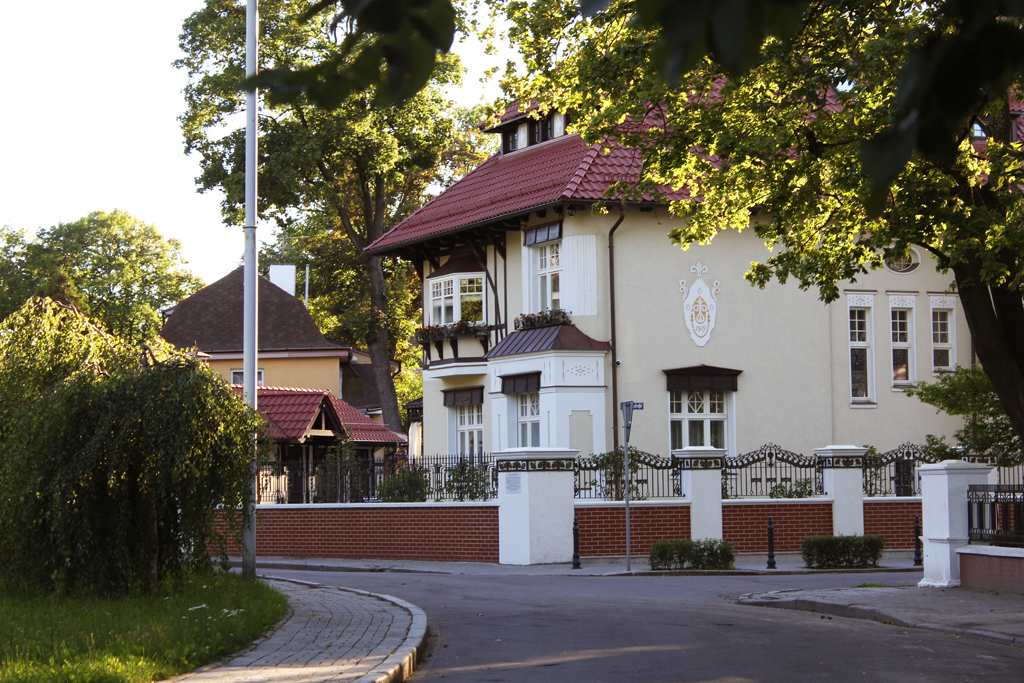 Район Амалиенау (исторические виллы)