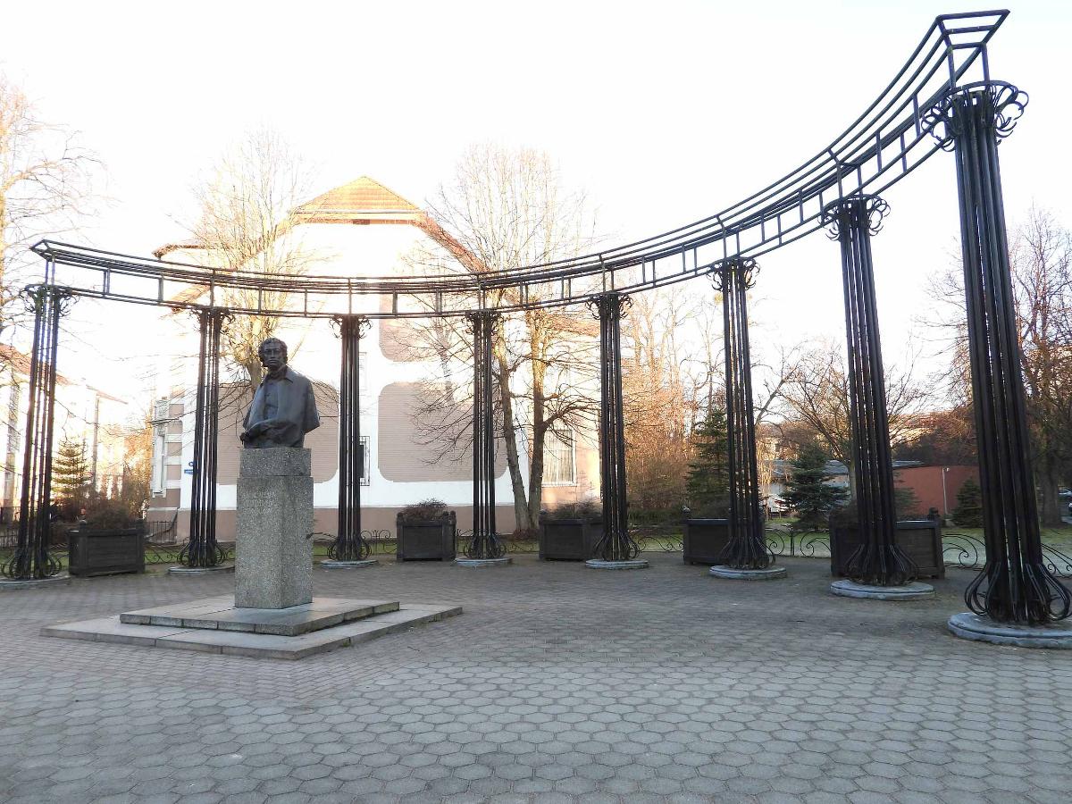 Сквер А.С. Пушкина