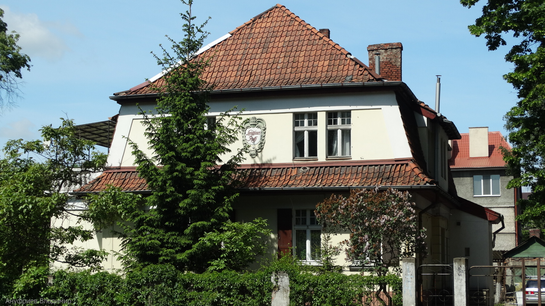 Вилла «Сельский дом Рутт»