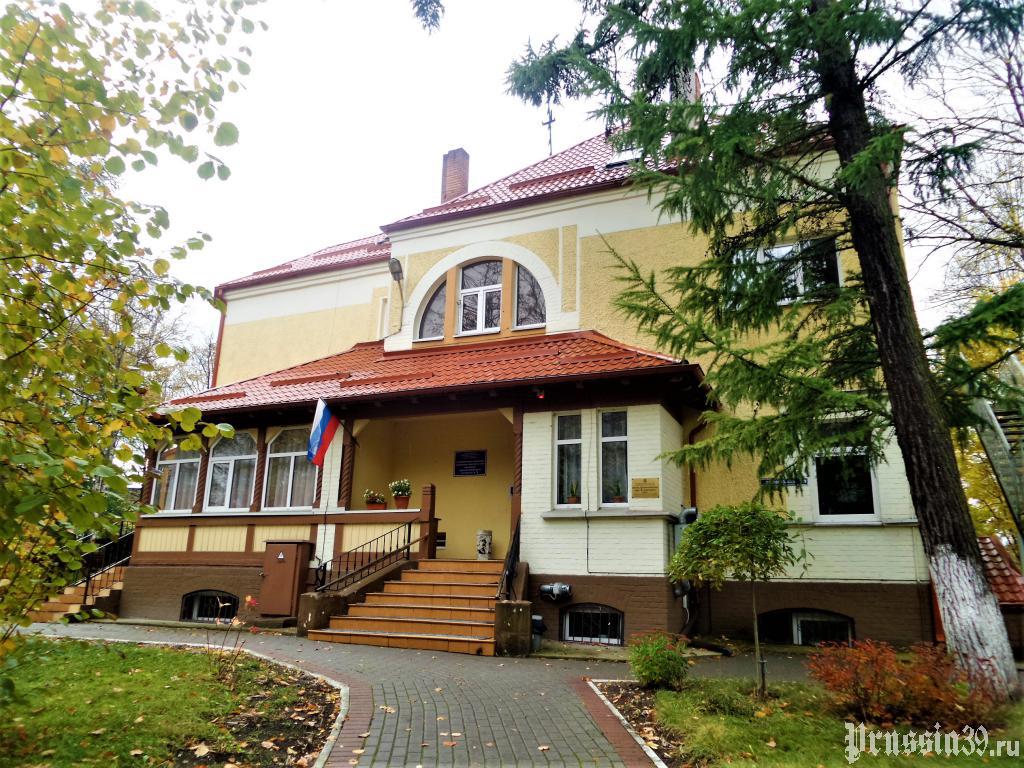 Вилла Шлегельбергер