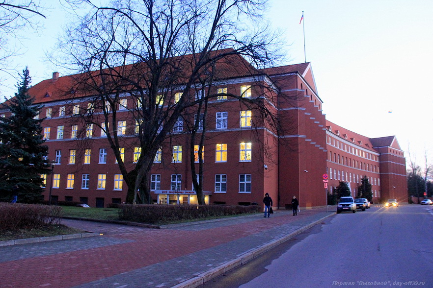 Здание финансового управления Восточной Пруссии