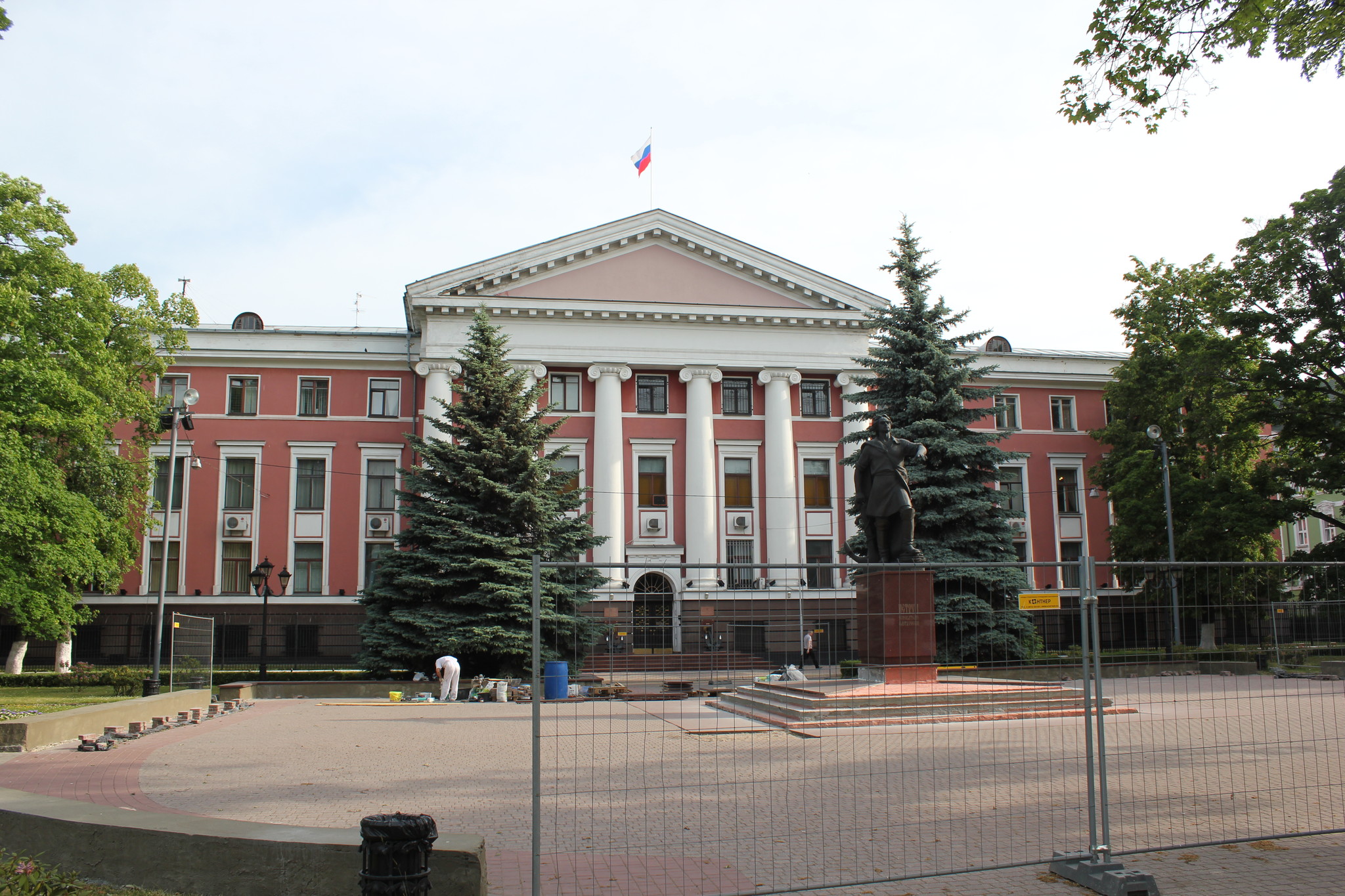 Здание Верховной дирекции почт