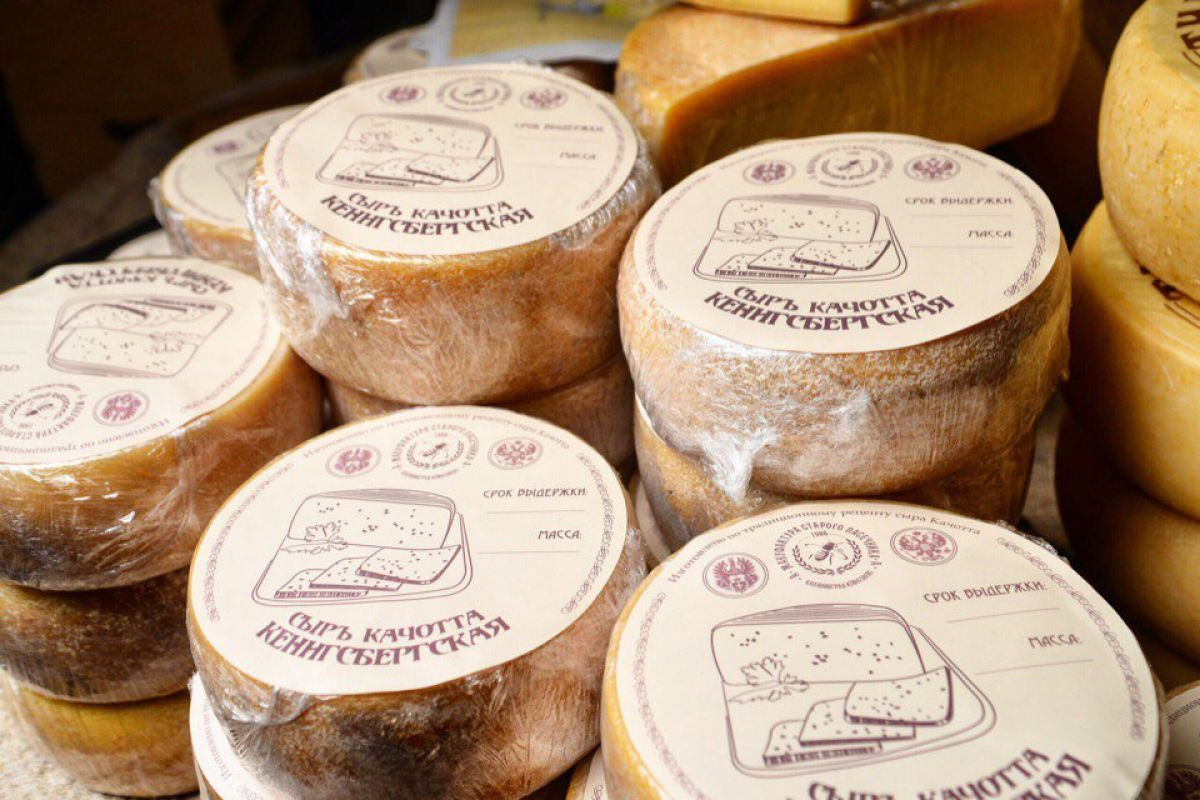 Сыроварня Deutsches Haus (Тильзит-Рагнит)