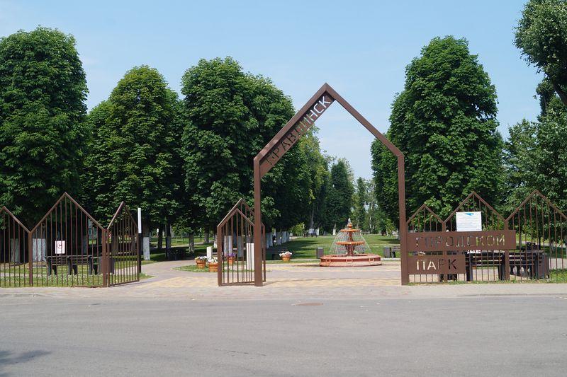 Памятник Н.Н. Мазовскому