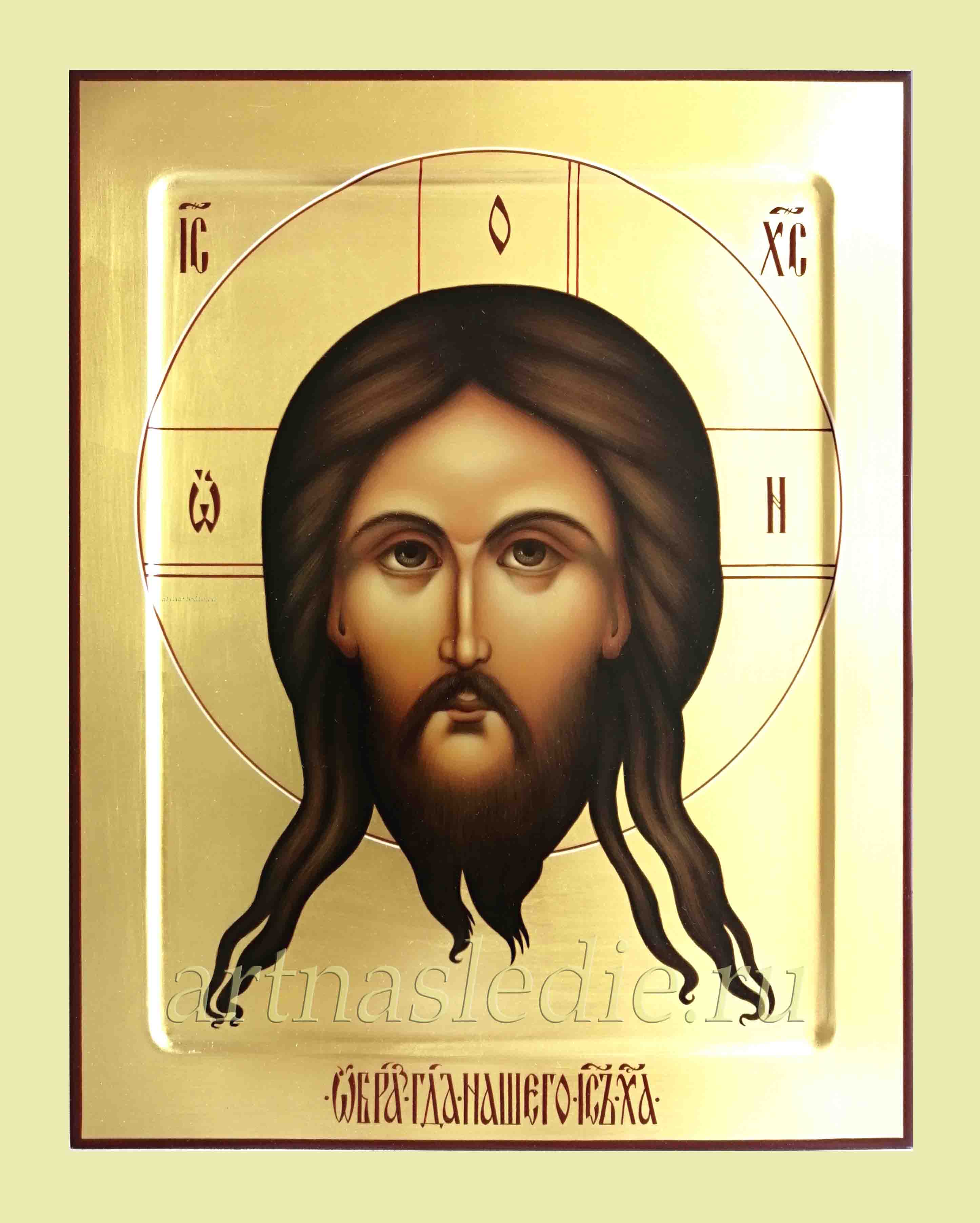 Мужской скит Нерукотворного Спаса