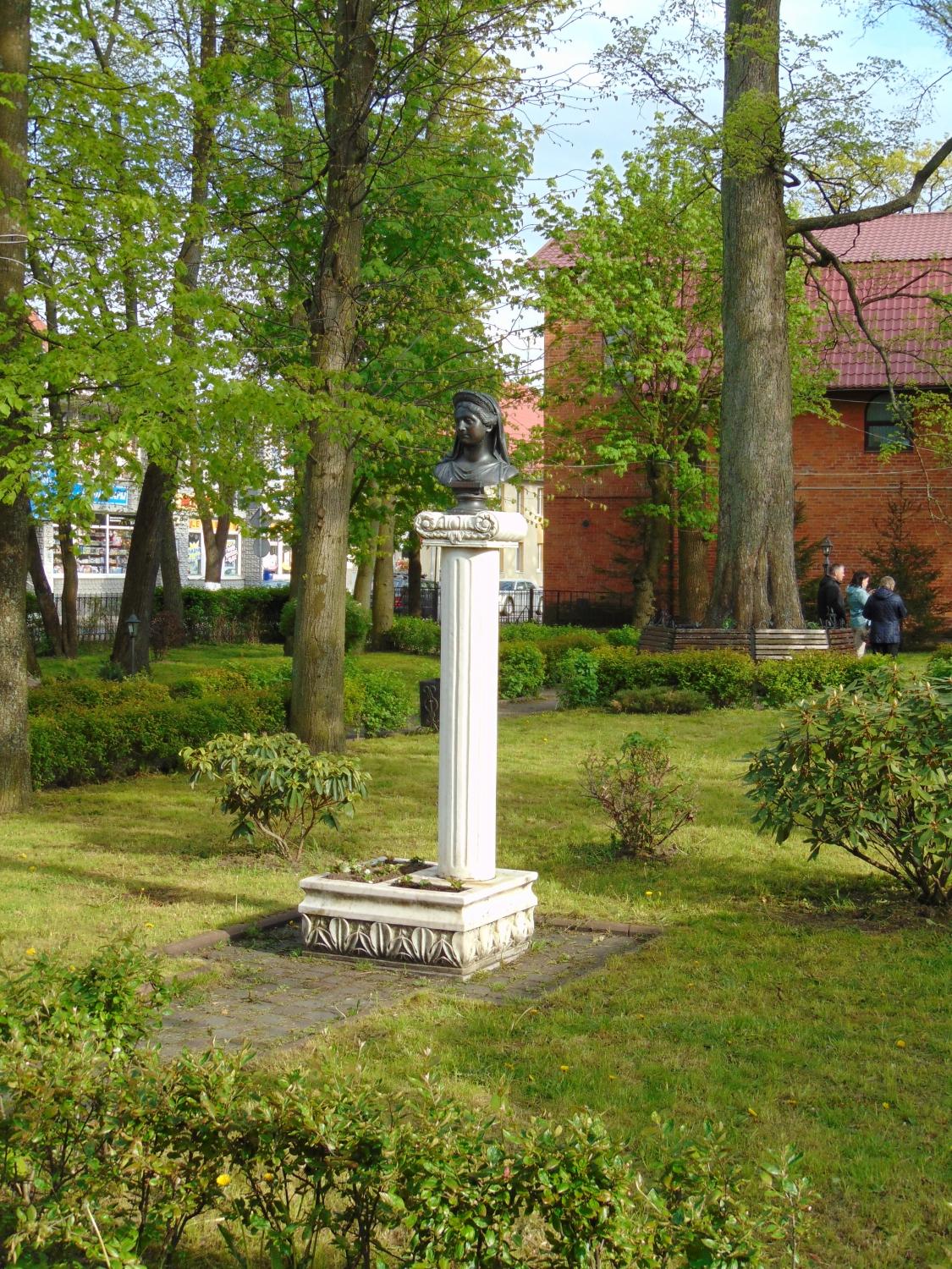 Сквер королевы Луизы