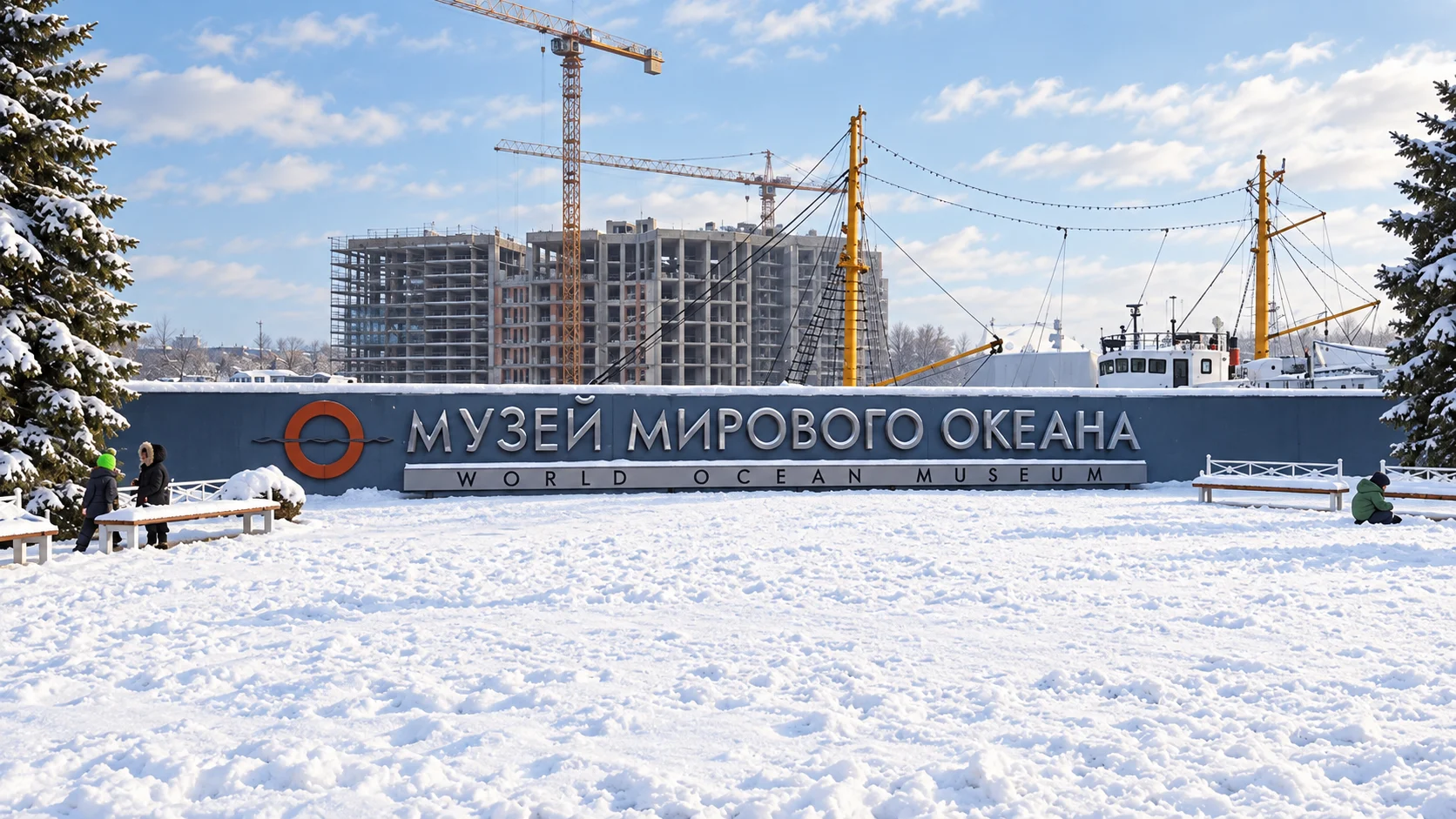 Планета Океан во время стройки